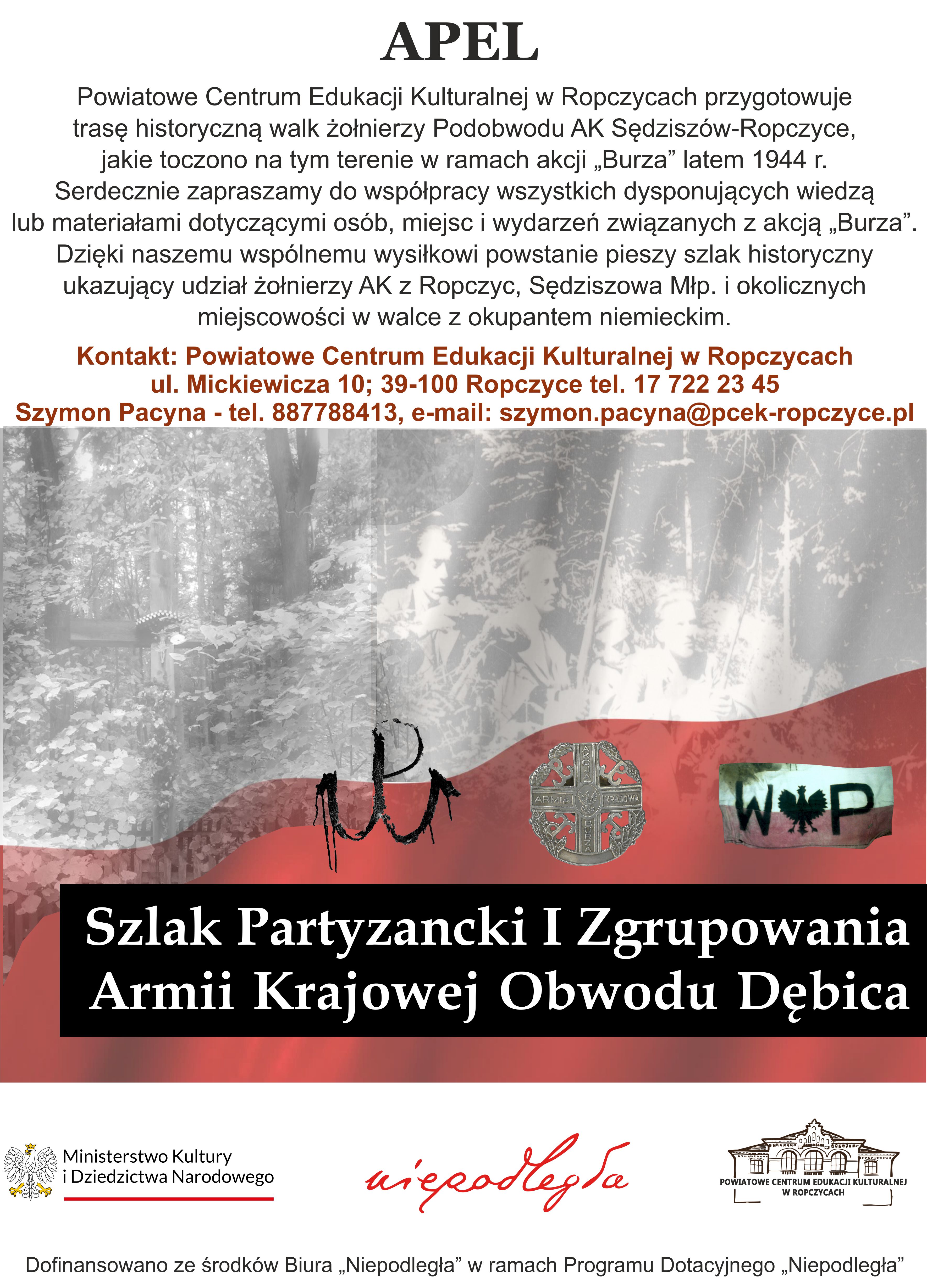 Apel wysoka jakość 1