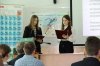 „150 lat układu okresowego pierwiastków chemicznych” – sejmik naukowy