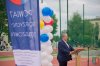 Fotorelacja z uroczystego otwarcia boisk sportowych przy LO im. ks. Piotra Skargi w Sędziszowie Małopolskim