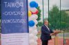 Fotorelacja z uroczystego otwarcia boisk sportowych przy LO im. ks. Piotra Skargi w Sędziszowie Małopolskim