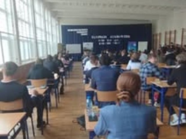 II okręgowy etap LI Olimpiady Geograficznej